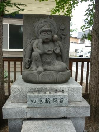 イメージ 10