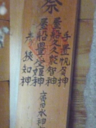 イメージ 27