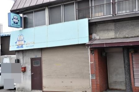 イメージ 4