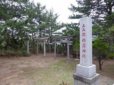 イメージ 62