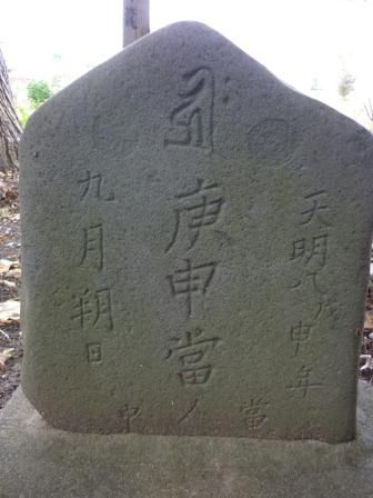 イメージ 11