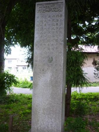 イメージ 28