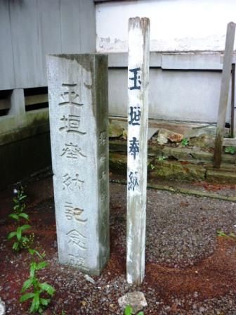 イメージ 12