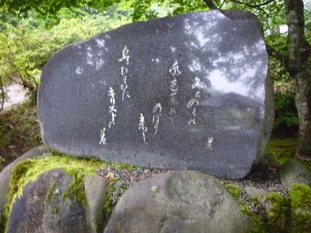 イメージ 10
