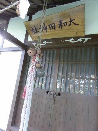 イメージ 10