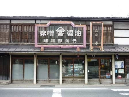 イメージ 8