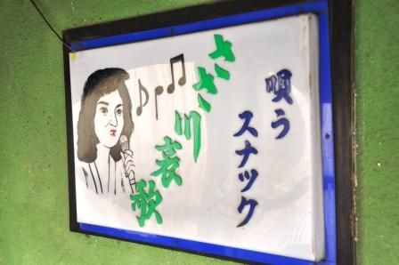 イメージ 6