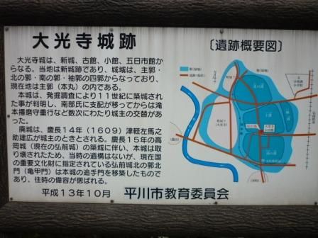 イメージ 8