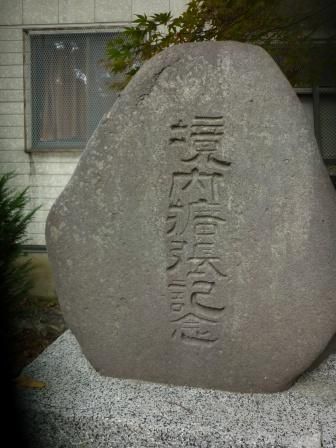 イメージ 18