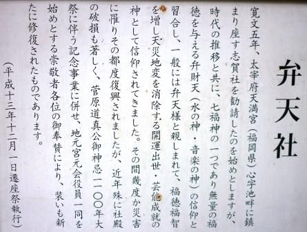 イメージ 62
