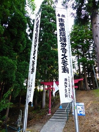 イメージ 16
