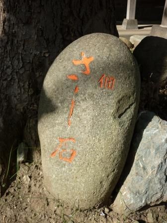 イメージ 25