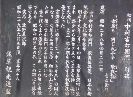 イメージ 24