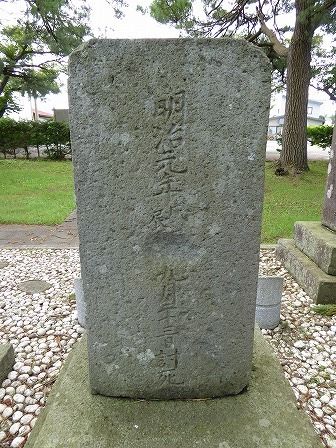 イメージ 5