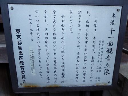 イメージ 28