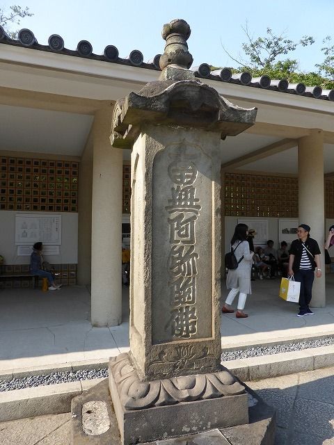イメージ 32