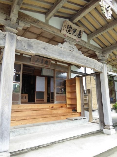 イメージ 10
