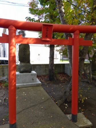 イメージ 9