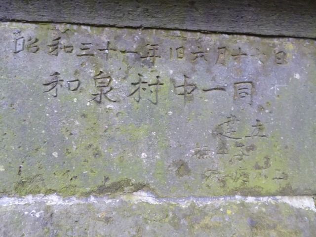 イメージ 9