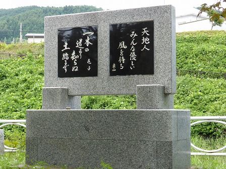 イメージ 110