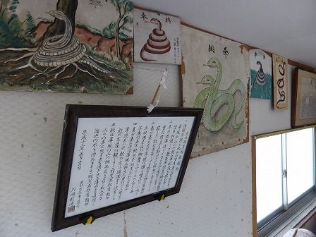 イメージ 12