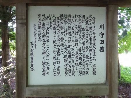 イメージ 21