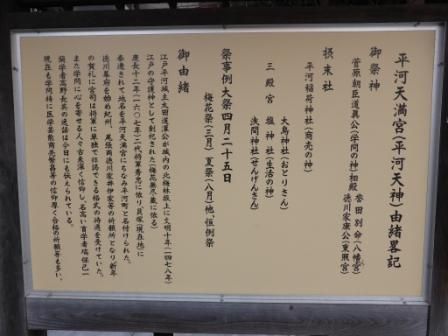 イメージ 46