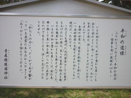 イメージ 13