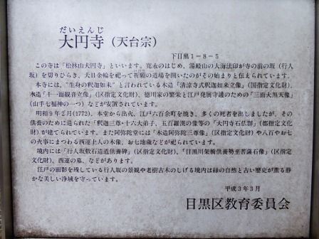 イメージ 29