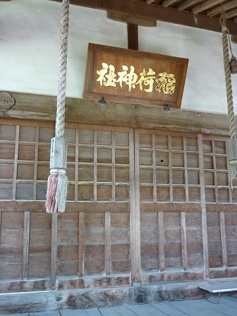 イメージ 10