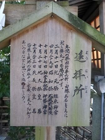 イメージ 44