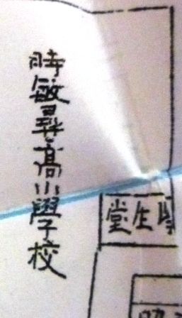 イメージ 9