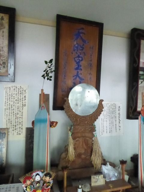 イメージ 28