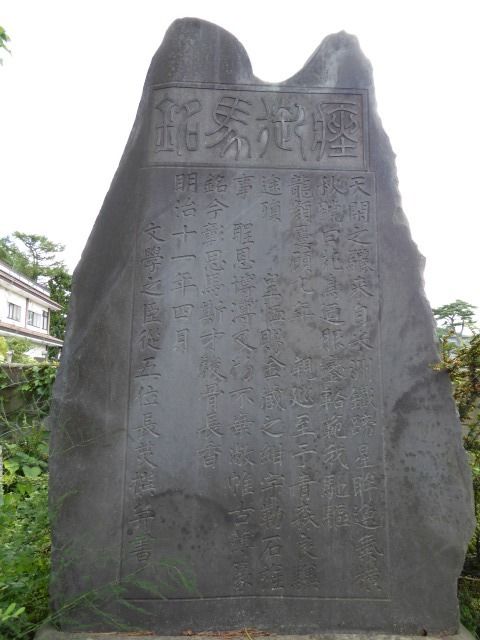 イメージ 10