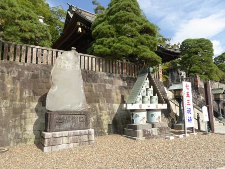 イメージ 53