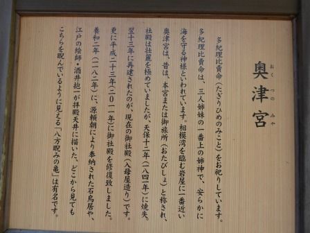 イメージ 43