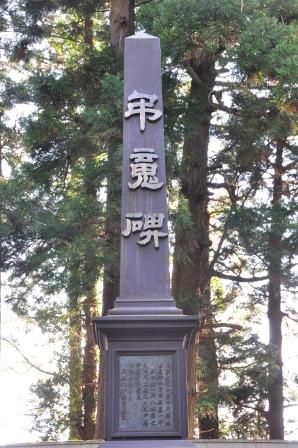 イメージ 4