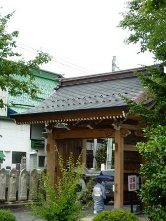 イメージ 6