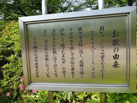 イメージ 50