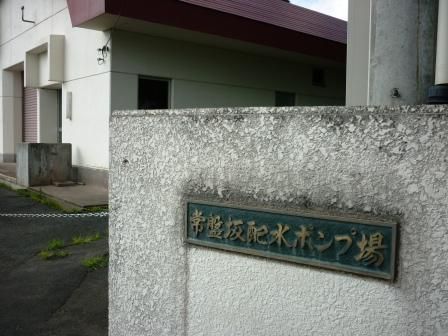 イメージ 4