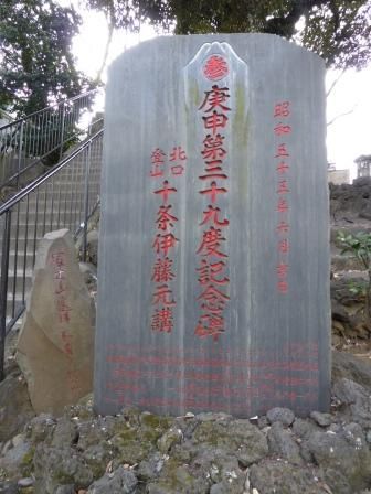 イメージ 13