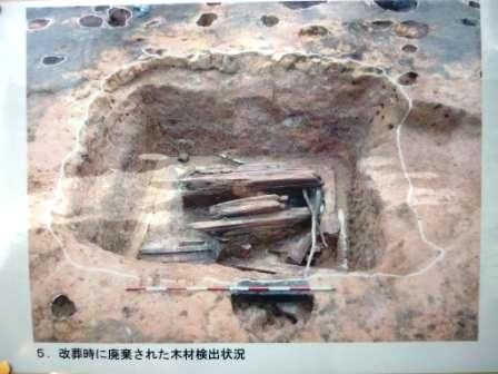 イメージ 8