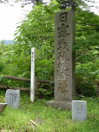イメージ 23