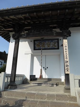 イメージ 24