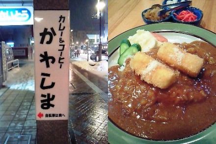 イメージ 9