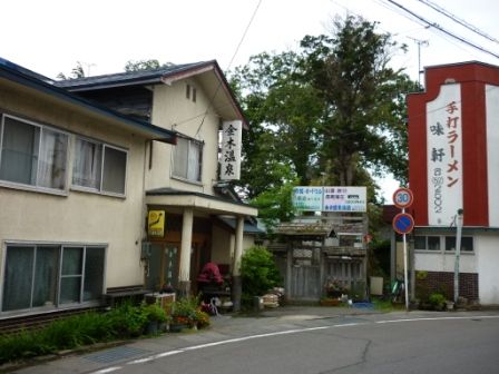 イメージ 24