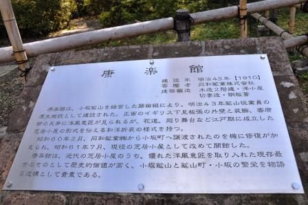 イメージ 9