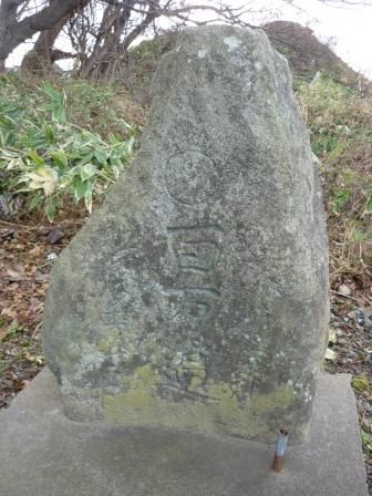 イメージ 13