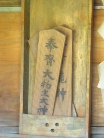 イメージ 10