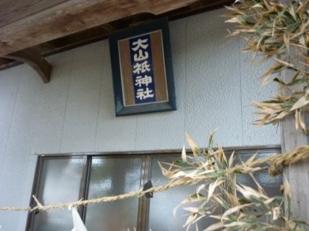 イメージ 20